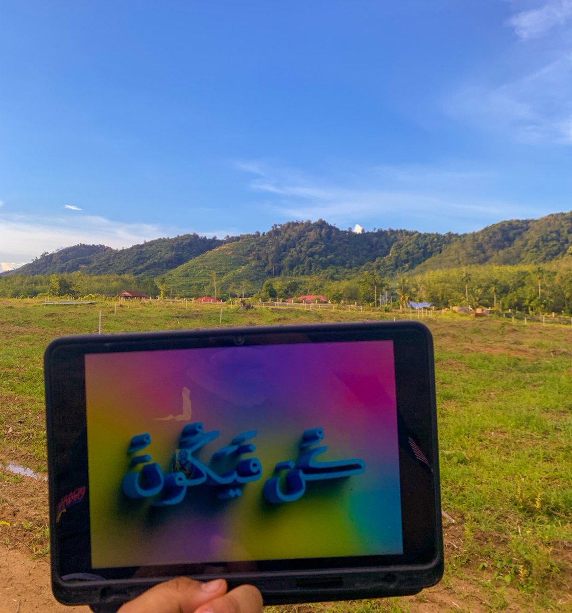"Be, and it is" #1161
Yaasin: 82

The word Kun means to ‘be’ exist. It is used in reference to Allah’s Beautiful creation powers.
<a href="/Thecryptokhat/">Cryptokhat</a> <a href="/ipaaf2/">ipaaf</a> <a href="/liyana_syafikah/">nurul liyana syafikah</a> <a href="/Hakimii10/">Hakimii</a>