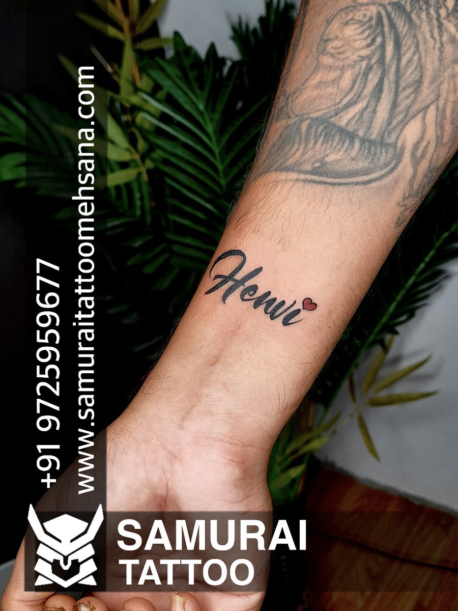 Share 80 about suresh name tattoo latest  indaotaonec