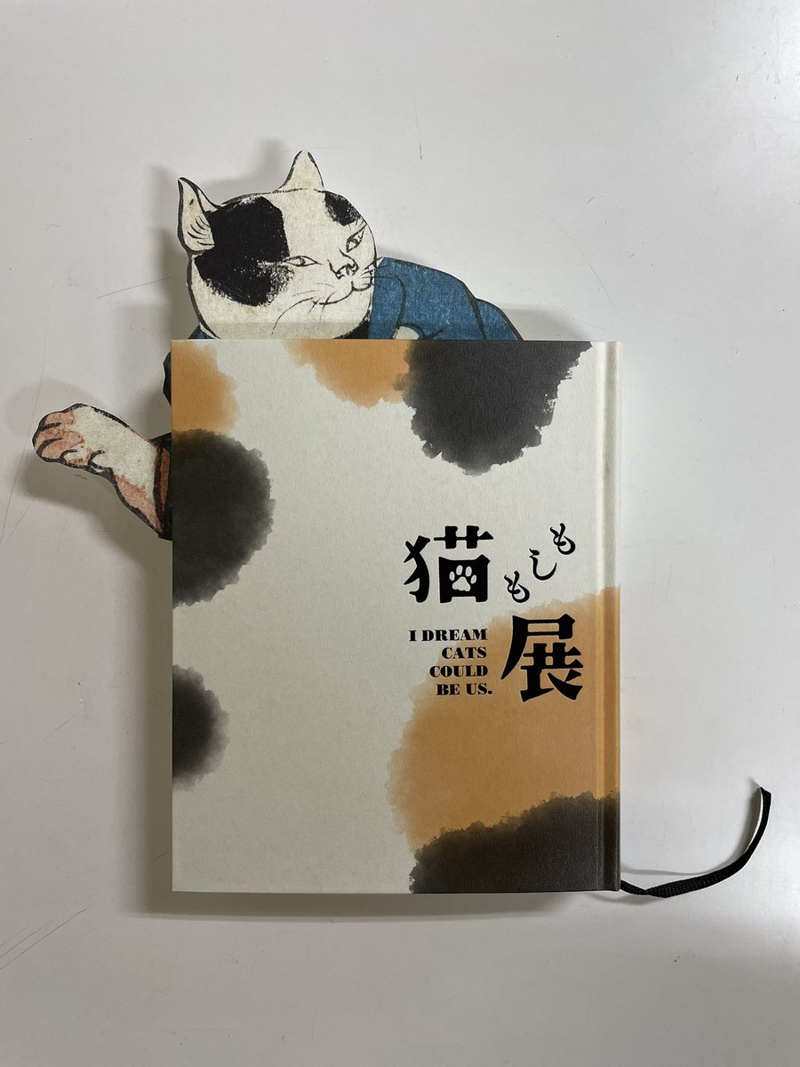 ちゃむ様♡ elc.or.jp