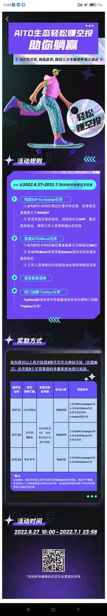 进入AITD是很快乐的事大家快来参与哦！！！
<a href="/wangyul48602494/">飞云</a>
<a href="/xuelian1314/">雪莲—AITD</a>
<a href="/fendouxiaoqing5/">奋斗小青年</a>