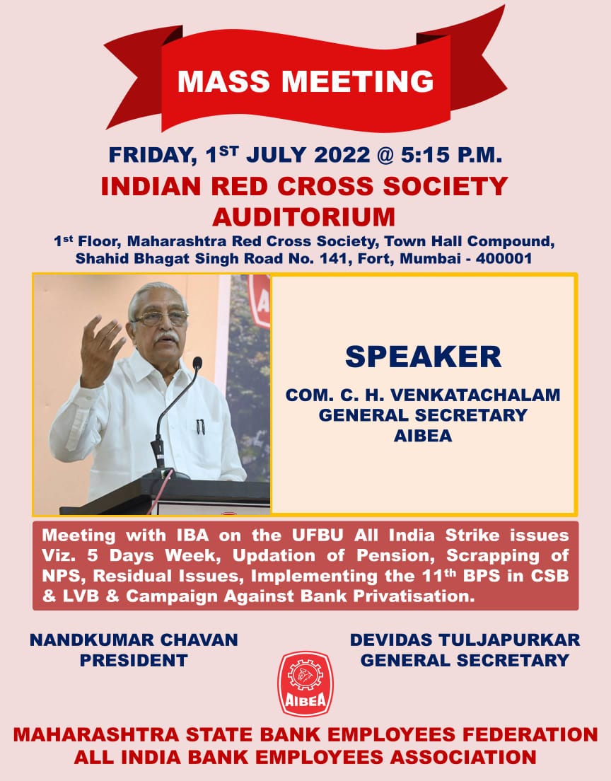 ChVenkatachalam's tweet photo. Attention Mumbai Comrades.. 
 
@Msbef1 @DTuljapurkar @LalitaAibea 

#AIBEA 
#MSBEF
#MassMeeting https://t.co/rICCVUUQ5j