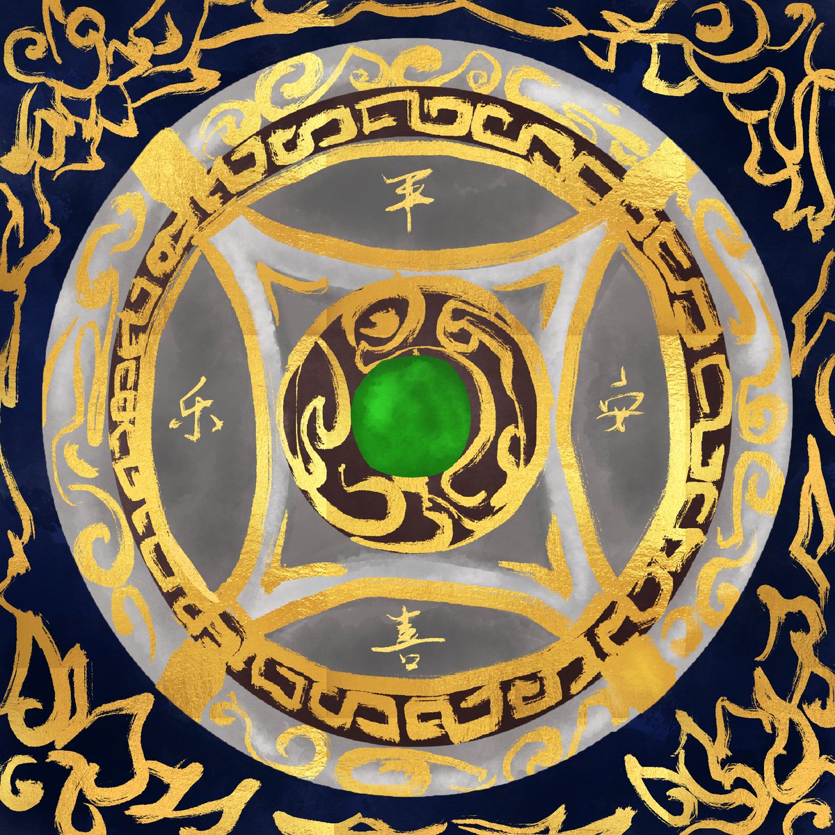Project Zen NFT tweet media