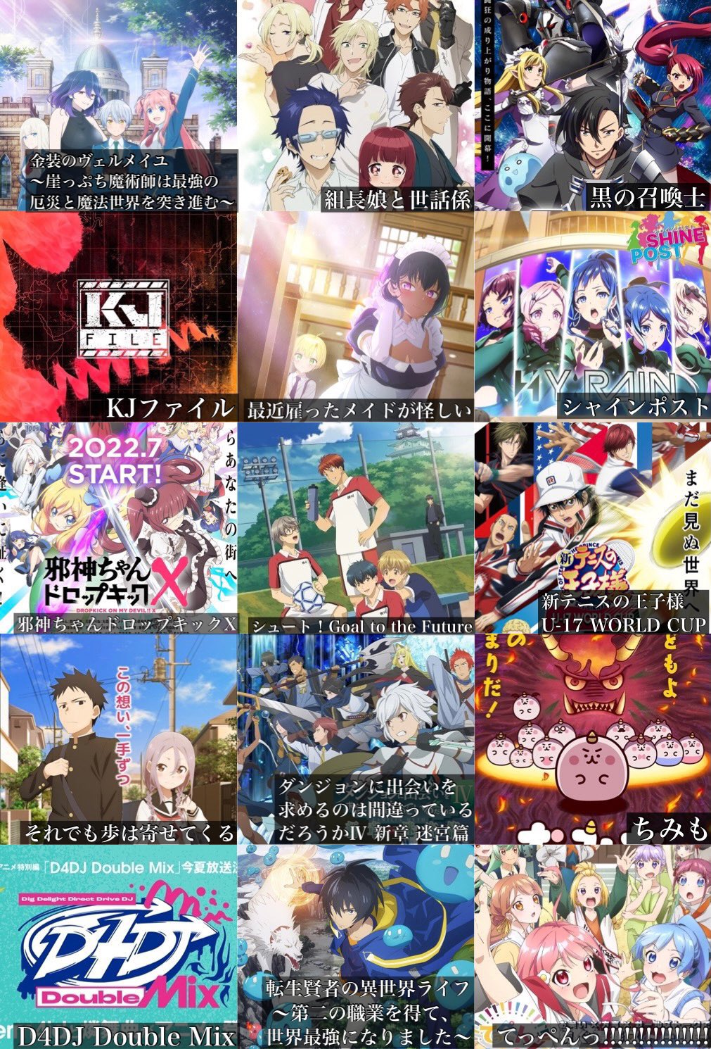 تويتر مشاهدة تغريدة Kobayatti Eri في ٣٠ يونيو ٢٠٢٢ على Twitter