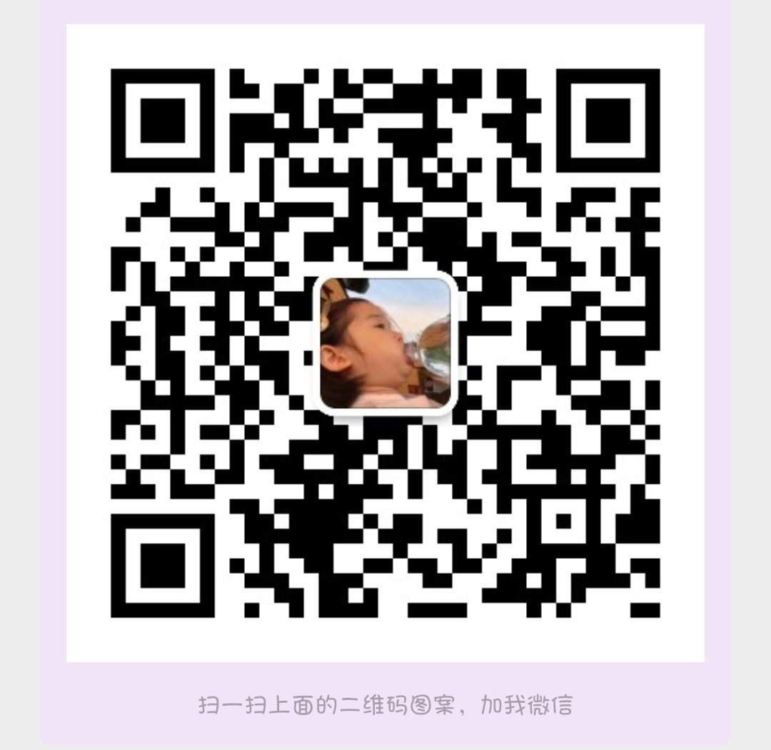 chechenumber1's tweet photo. @yangxiaoyangOuO @yanggo_o 求拉进群，来晚了，呜呜呜，好心姐妹拜托了 https://t.co/me64njhLQs