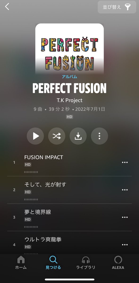 m712893's tweet photo. えへへへへへ🥰🥰🥰
ダウンロードしましたー!
#TKProject
#PERFECTFUSION
#FUSIONIMPACT https://t.co/CgQZYjZKpd