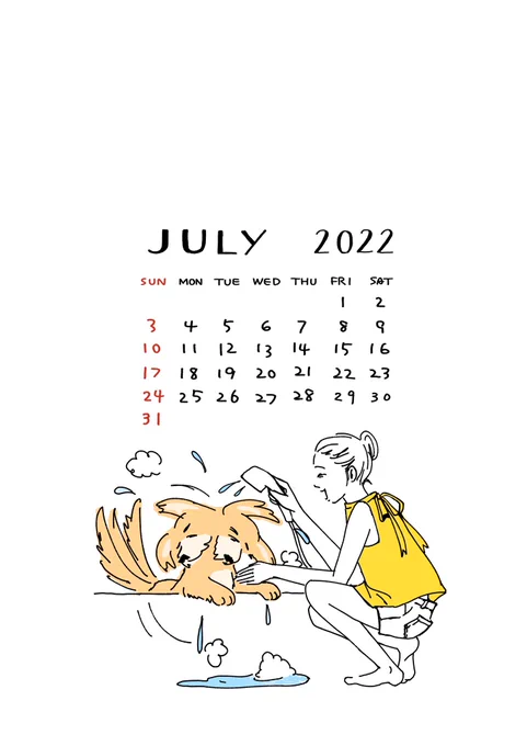 2022/07/01ぶるるるっワンコと水浴びが憧れです。程よい暑さに戻りますように…!#カレンダー#calendar#2022年7月#july2022 #sayako_illustration 