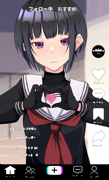 カラーとモノクロ
 #今月描いた絵を晒そう 