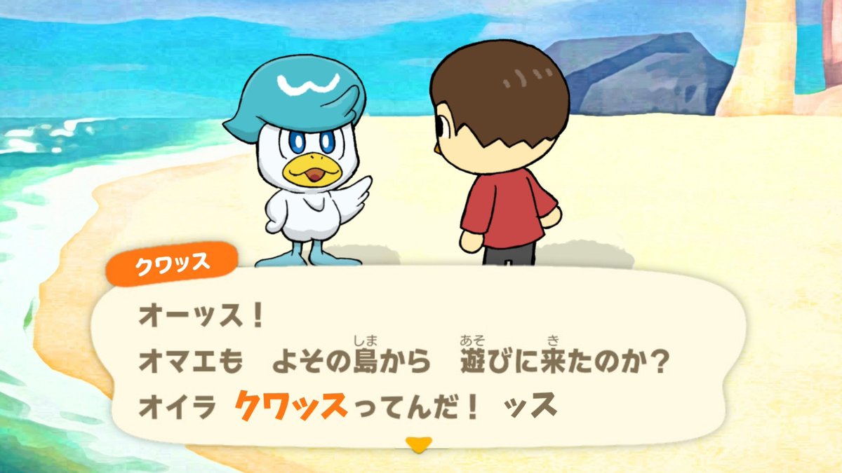 #2022年自分が選ぶ今年上半期の4枚
アルセウスとカービィ絵が多かった今年前半。
あとエフィリンほんとごめん。 