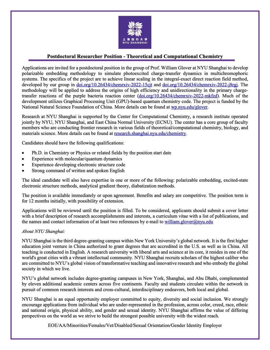 We're #Hiring! Applications invited for a #postdoc  position to develop polarizable embedding to simulate photoexcited charge-transfer reactions in multichromophoric systems. See attached flyer for more details. #CompChemJobs #ChemJobs #PhdChat #AcademicTwitter