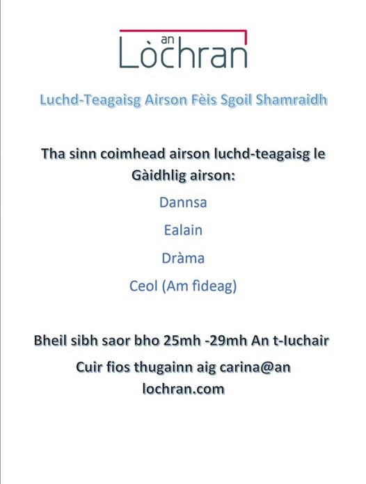 Cothroman obair còmhla ruinn san Iuchar! Tha luchd-teagaisg a dhìth oirnn. 🎵🎨💃🎭

#Gàidhlig #Glaschu

ow.ly/Taqy50JLv4A