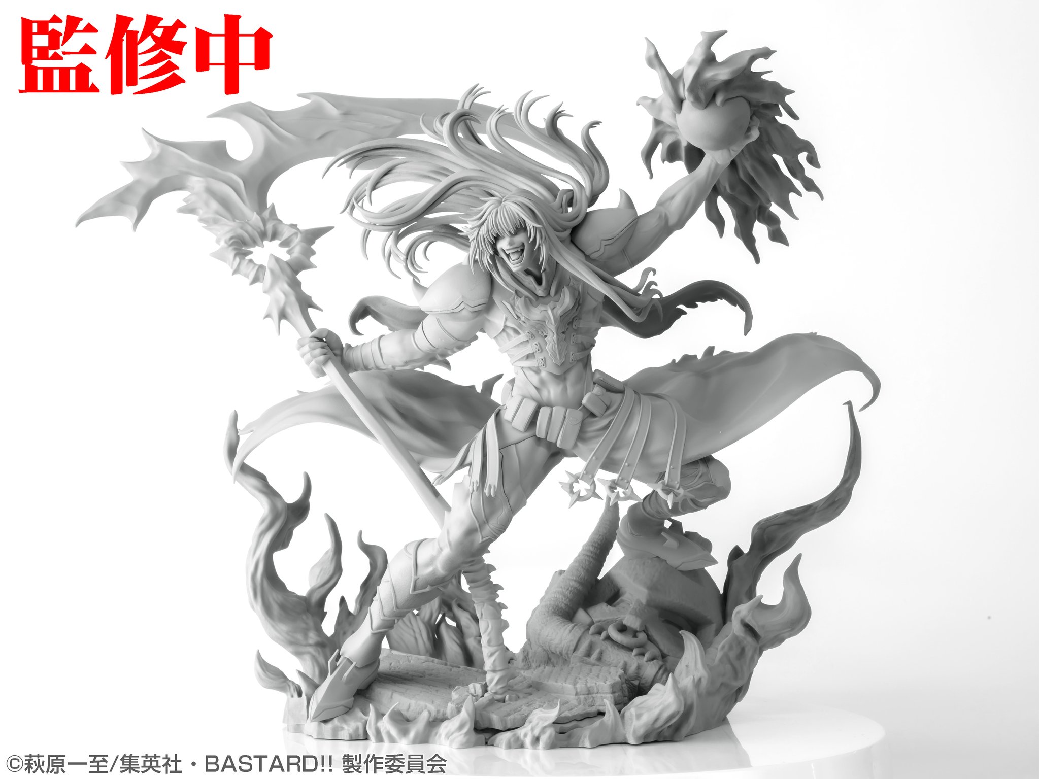 BASTARD！！ -暗黒の破壊神- シーン・ハリ