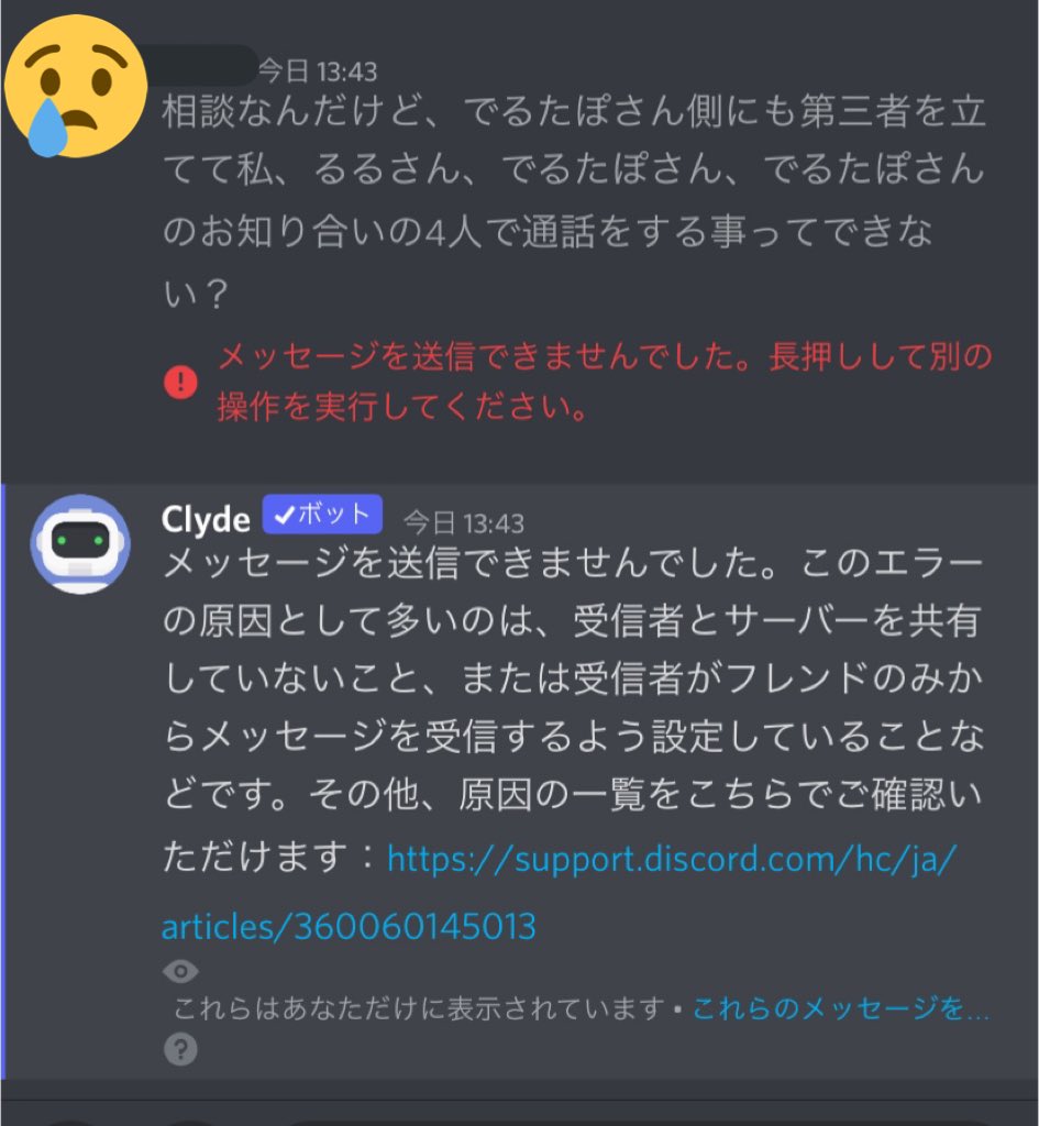 るるんさま ご確認用です。 stomaservice.uz