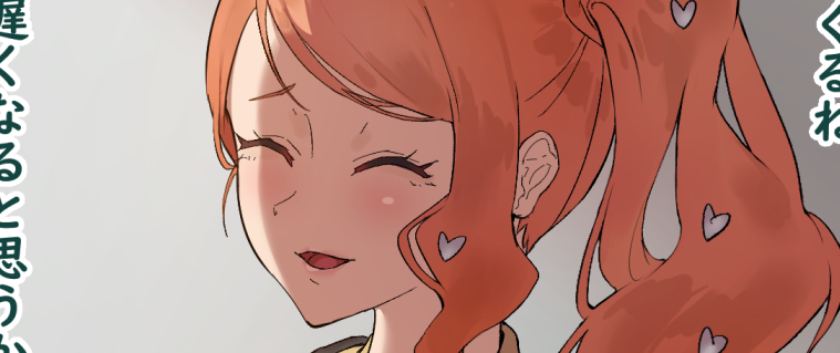 いろいろ更新!😈😤
【Fantia】https://t.co/3X9kNcfhDS
【Patreon】https://t.co/OaieEEXb2t
【Fanbox】https://t.co/jmJEYmEiop 