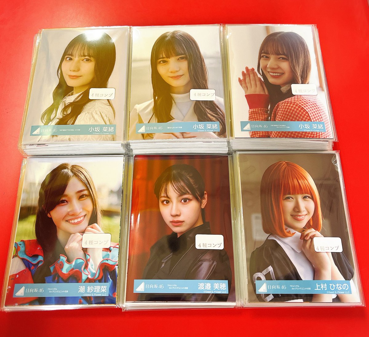 上村ひなの 生写真 まとめ売り - メルカリ