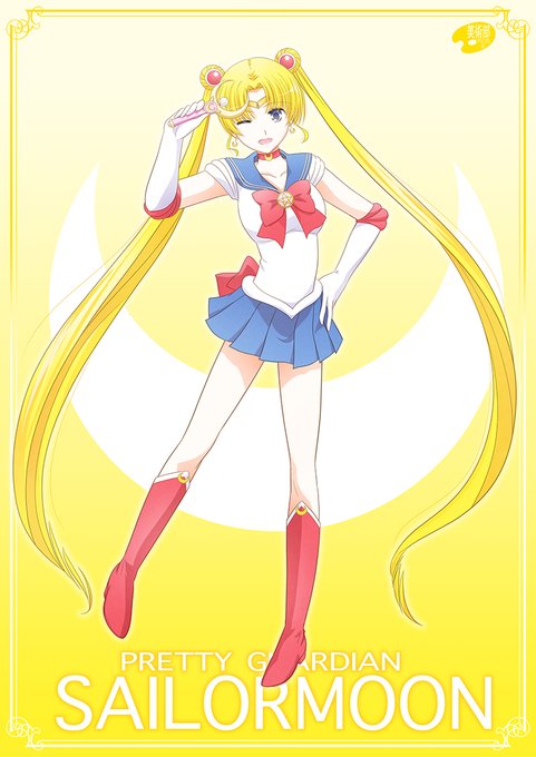 セーラームーンのtwitterイラスト作品