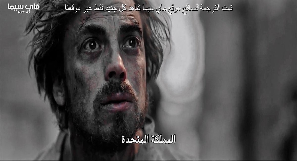 Noah  🥺
#Kaçış