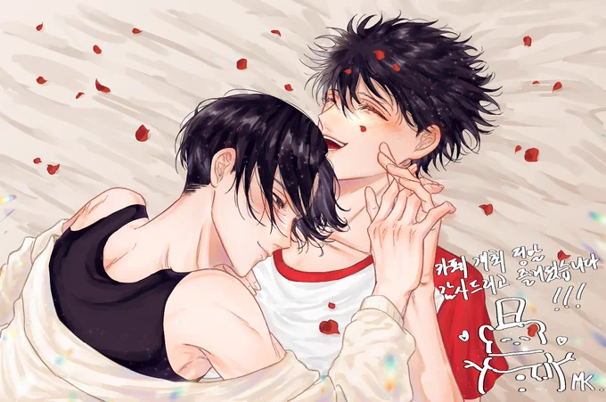 타케른 카페에 마이타케로 협력했었습니다~ 정말 수고많으셨고 즐거웠습니다! 감사합니다🥰🥰💕 