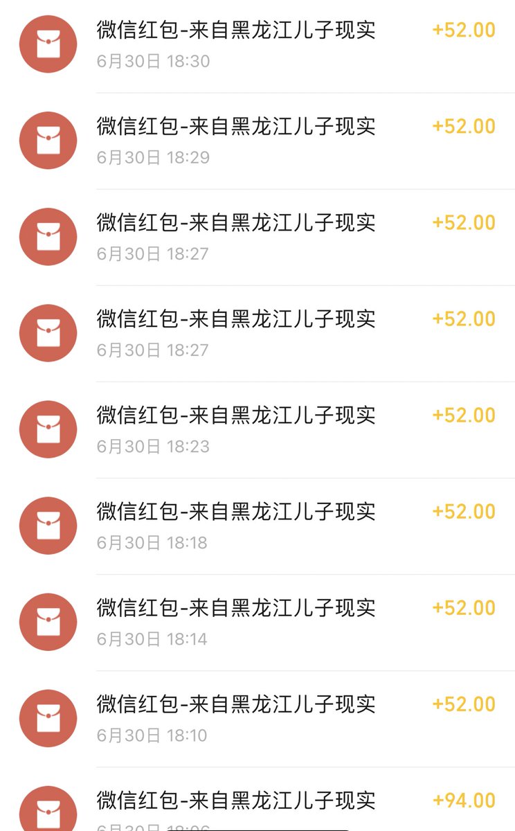linlin_queen's tweet photo. 全职女s，收m听话奴性强 https://t.co/f29i5bbkN5