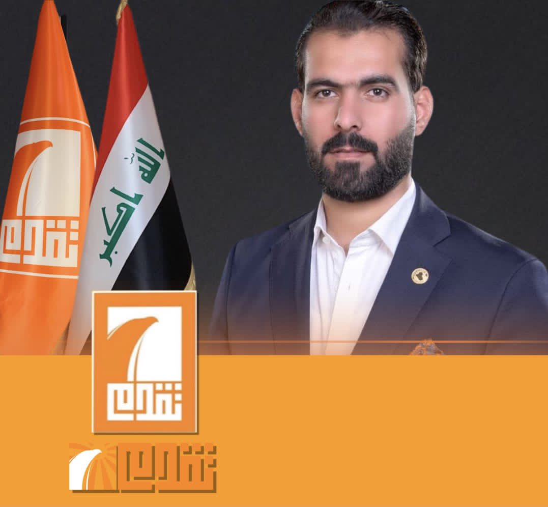 العملية السياسية تحولت الى صراع مكوناتي وهذا مؤشر خطير في تاريخ السياسة ومستقبل البلد . وهذا الأسلوب يتنافى مع أهداف حزب تقدم ورؤيته .