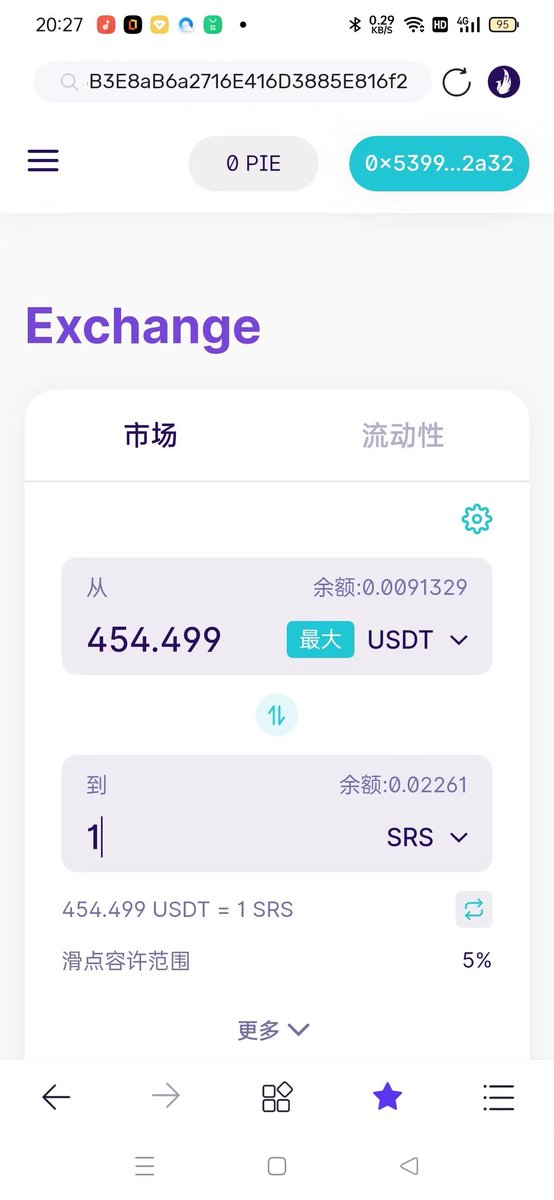 GKC-V2 tweet media