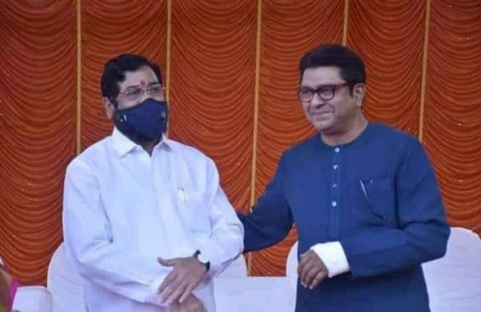 ठाणे जिल्ह्याला पहिल्यांदाच मुख्यमंत्रीपदाचा मान मिळाला आहे. हिंदुत्व आणि महाराष्ट्र हितासह ठाणे जिल्ह्याचाही सर्वांगीण विकास होईल या अपेक्षांसह श्री.एकनाथजी शिंदे यांची महाराष्ट्र राज्याचे मुख्यमंत्री म्हणून निवड झाल्याबद्दल मनसे अभिनंदन व शुभेच्छा ! <a href="/mieknathshinde/">Eknath Shinde - एकनाथ शिंदे</a>