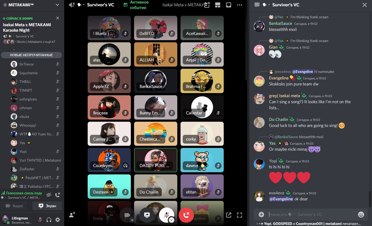 litingman tweet media