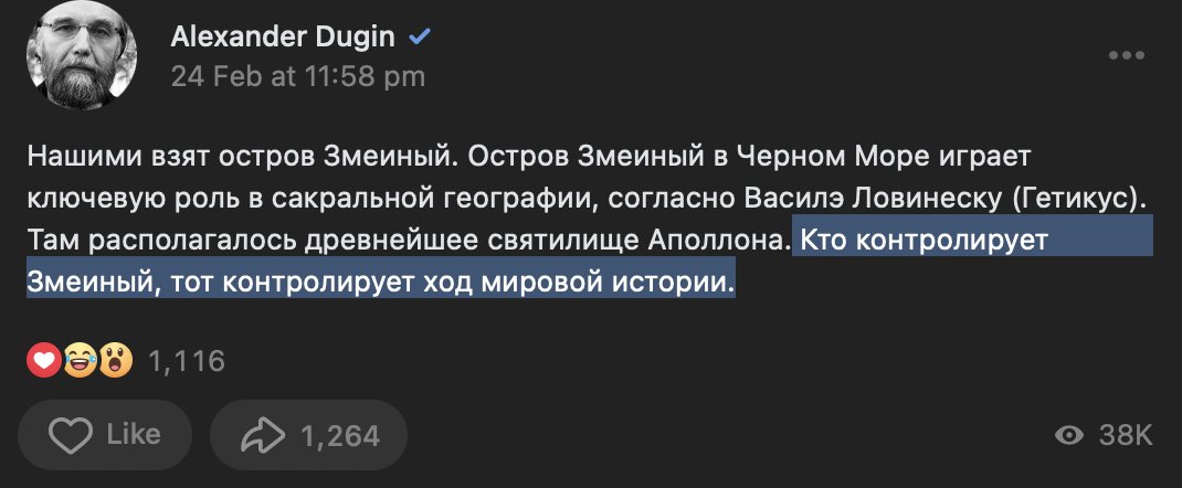 Putin's fascist philosopher Alexander Dugin wrote back in February: "Who controls the Snake (island), controls the course of world history." 
vk.com/wall18631635_1…
