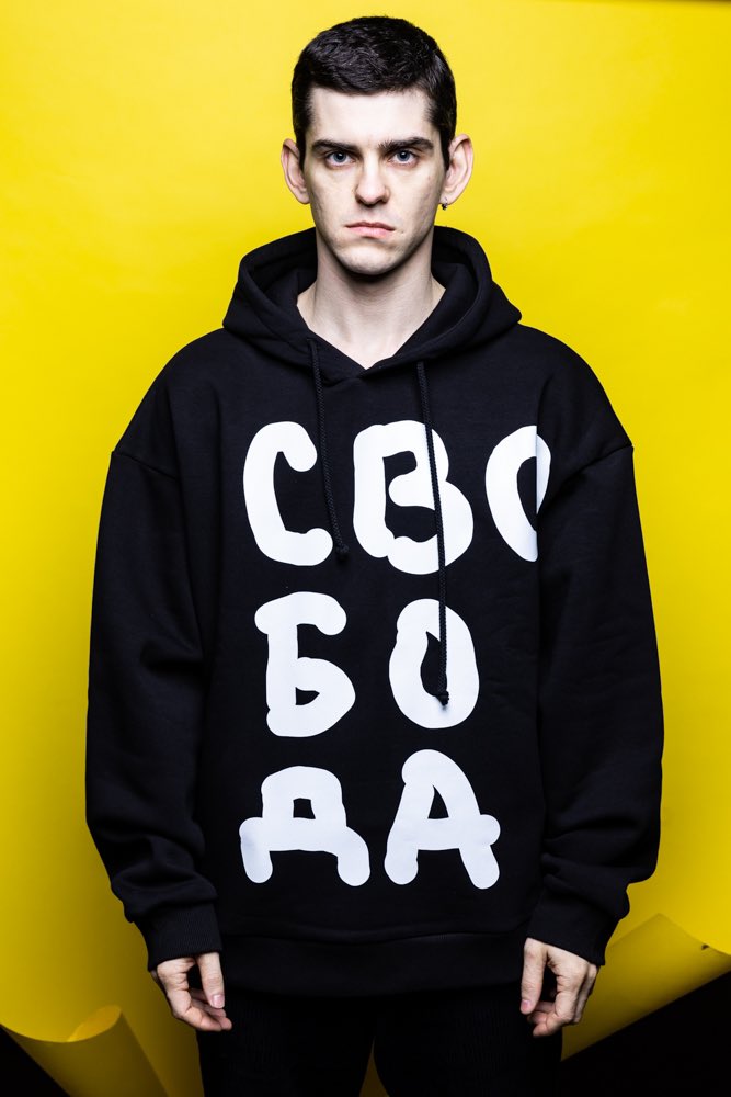 #свобода #freedom @goshakudrenko <a href="/gogolcenter/">Гоголь-центр</a> 2020 made by smerch.me