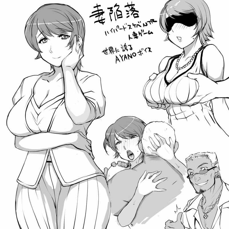 己の中のフォースに向き合った月だったのかもしれない……来月も多分そうなる #今月描いた絵を晒そう 