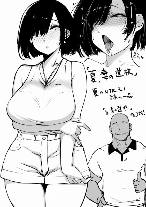 己の中のフォースに向き合った月だったのかもしれない……来月も多分そうなる #今月描いた絵を晒そう 