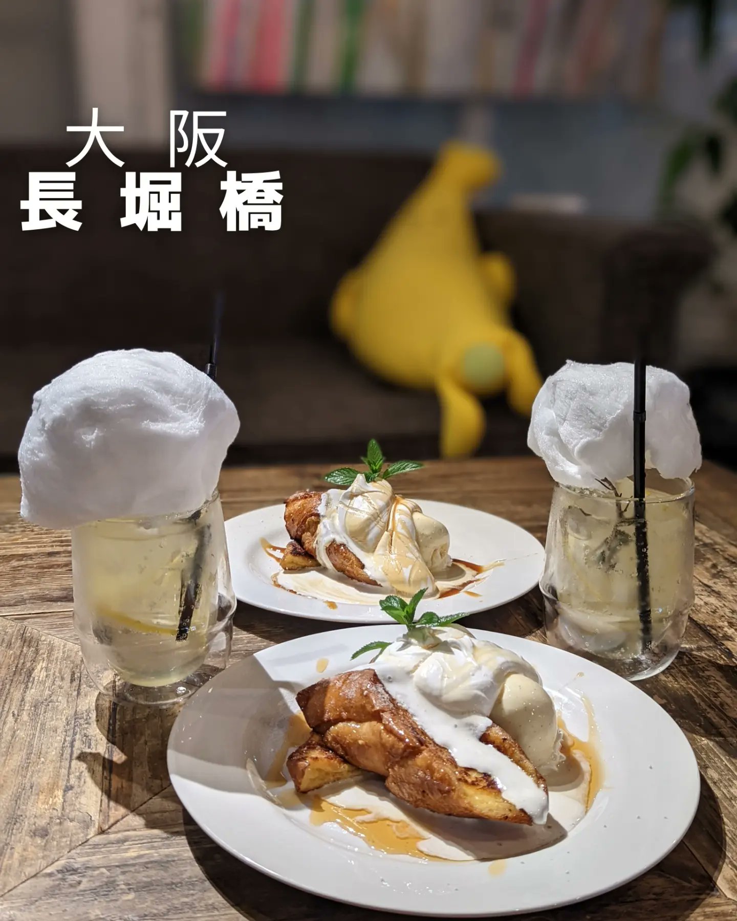 大阪カフェ Twitter Search Twitter