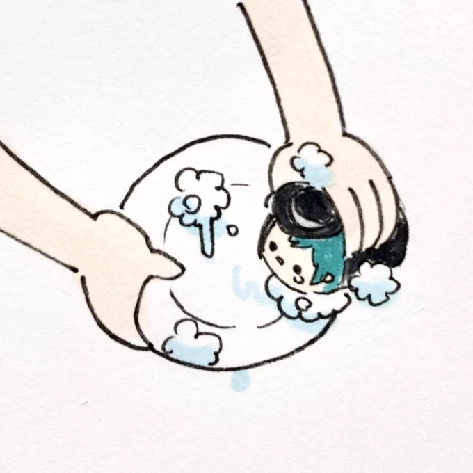 興奮した 