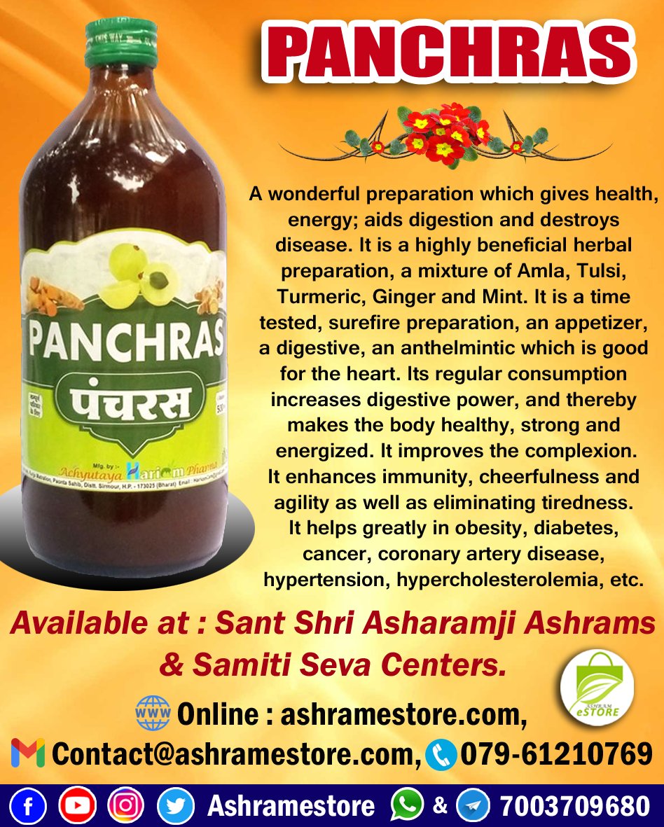 PANCHRAS
ashramestore.com/Panchras-1141
A wonderful preparation which gives health, energy; aids digestion and destroys disease.It is a highly beneficial herbal preparation, a mixture of Amla, Tulsi, Turmeric, Ginger and Mint. #ashramestore #panchras #Ayurveda #health