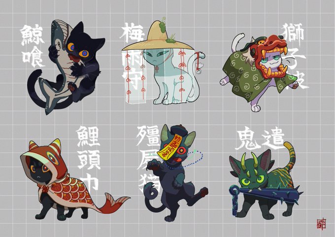 「mask traditional youkai」 illustration images(Latest)