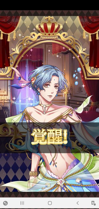 人魚の日のtwitterイラスト検索結果