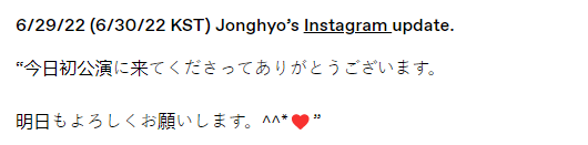 LAUFanatic's tweet photo. 220630 Jonghyo's Instagram post.
#LAU #LUKUS #LU4US #Jonghyo #KimJonghyo #종효 #김종효
https://t.co/hAEoyWbRBs https://t.co/TOtO6qDkxy