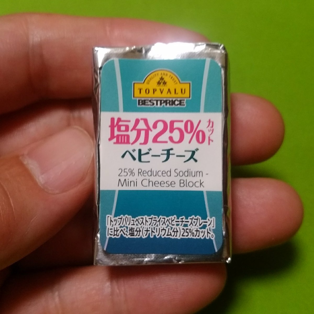 MusashinoAM634's tweet image. イオンのPBトップバリューのベビーチーズ｢塩分25％カット｣。塩っ気はなにか別の物で取ります。
#イオン #TOPVALUE #ベビーチーズ