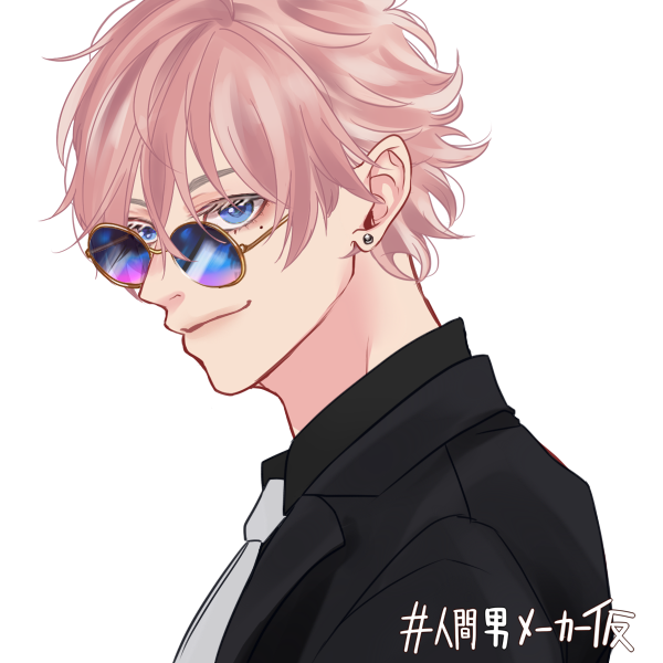 バーテンダーのtwitterイラスト検索結果