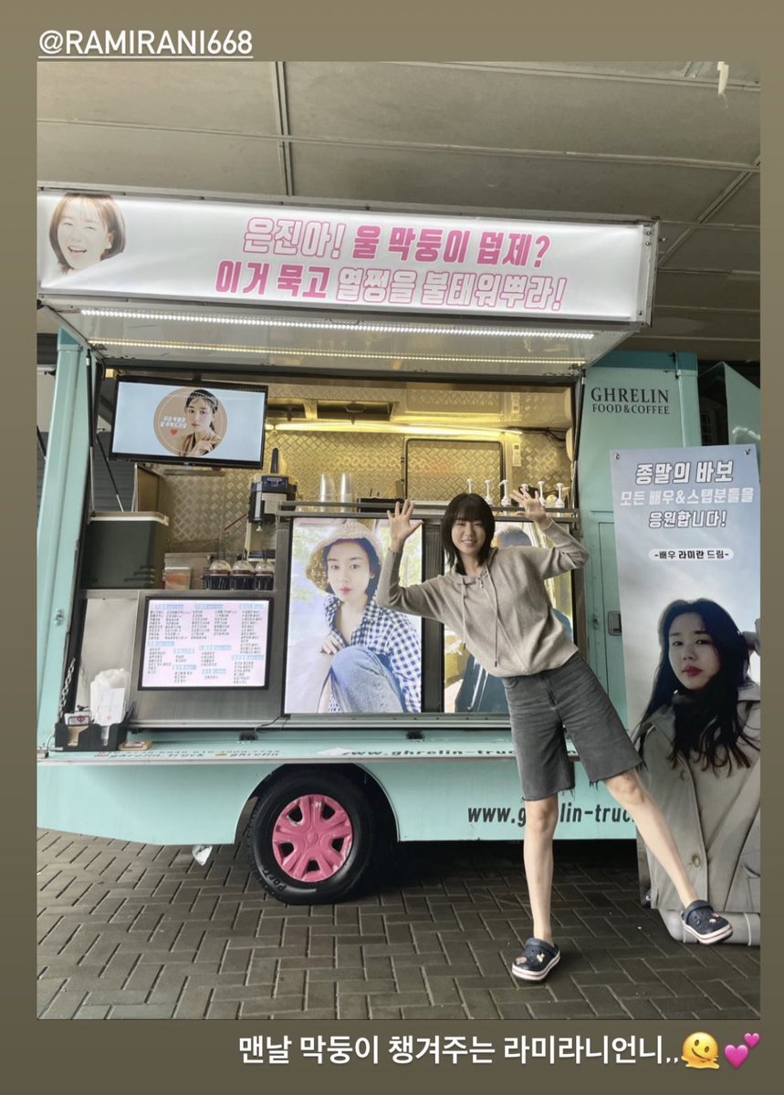 시민덕희 개봉좀요 ㅠㅠㅠㅠ