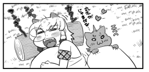 もうずっとコミケ100用の原稿やってる・・
 #今月描いた絵を晒そう 