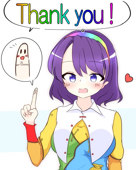 #深夜の真剣お絵描き60分一本勝負 
何かと感謝してくれる神様を描きました(違う) 