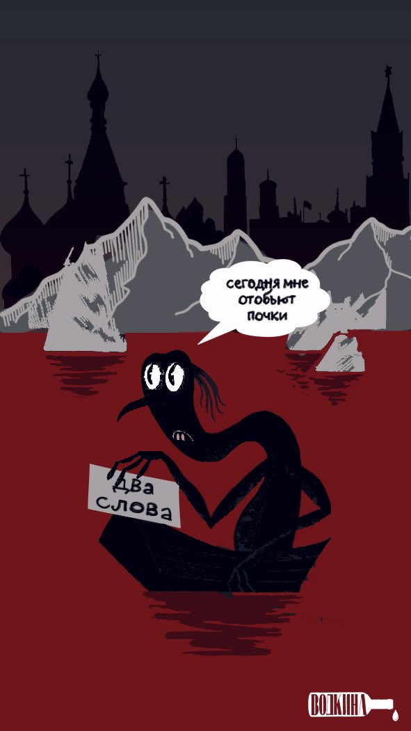 продолжаю  

the artist vs the art