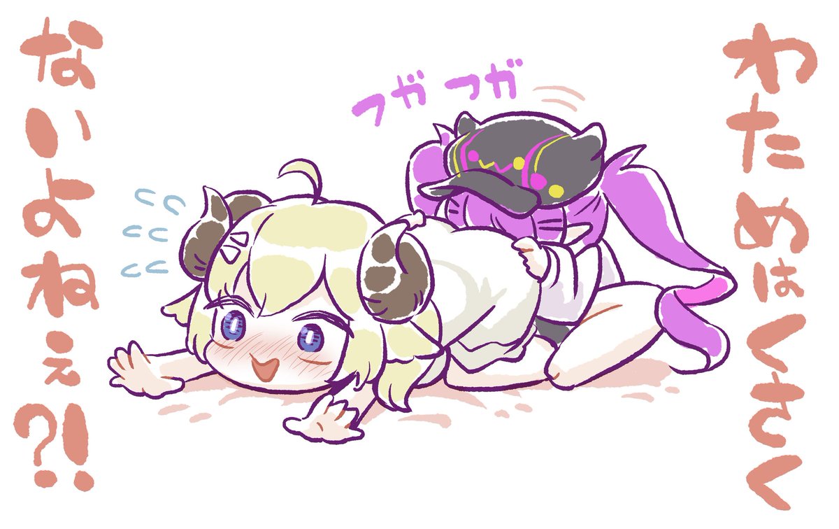 ぬっ #今月描いた絵を晒そう 