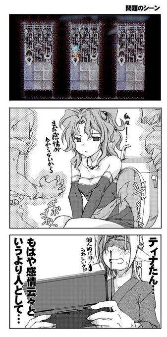 ここで15年に描いていたの今日の絵を見てみましょう。 