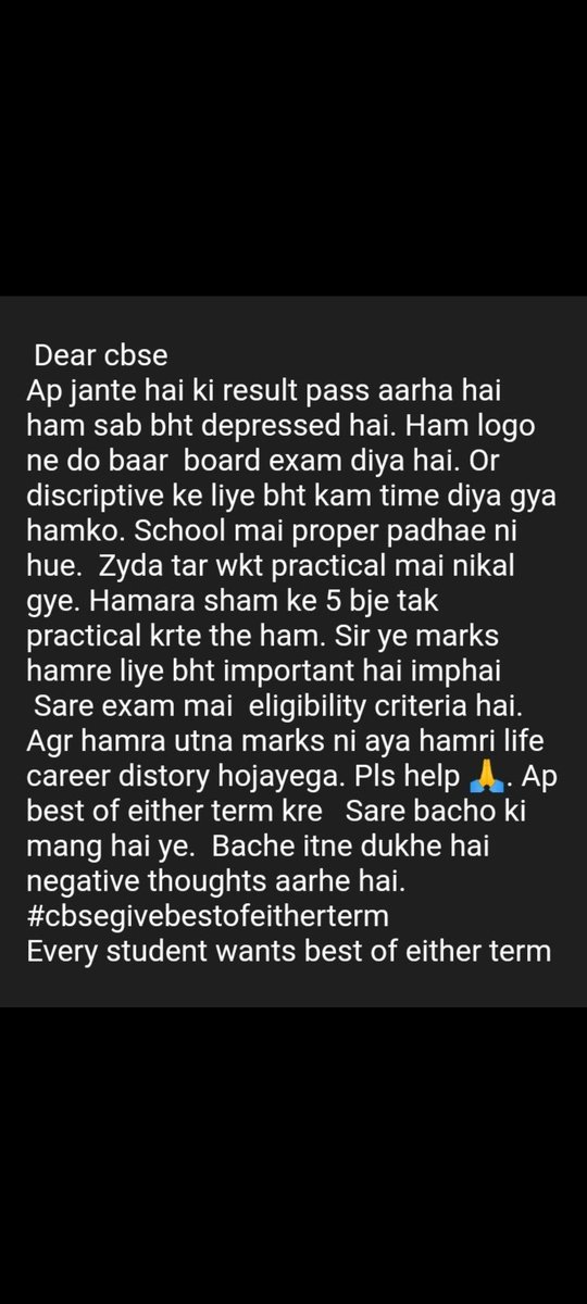Classicgamerff2's tweet image. Please 🙏🙏🙏🙏
#JusticeForCBSEstudents2022 
@UrHimanshuBorah 
@AllCBSENews 
@PMOIndia 
@cbseindia29