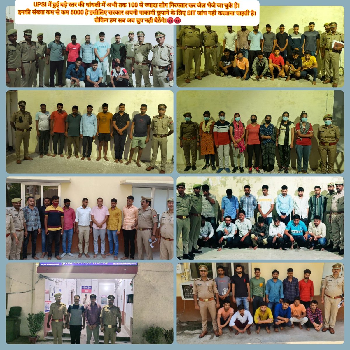 StatusPravin's tweet photo. #UPSISCAM उत्तर प्रदेश में एक भर्ती बोर्ड है जो दलीलें देने लगा है जबहम जगा रहे थे तब जगे नहीं क्योंकि सारा खेल इस भर्ती बोर्ड का है जब प्रदेश में बच्चे बिलख रहे थे तब Rk विश्वकर्मा जी बोल रहे थे चौराहे से नोटिस लेलो 
@UPGovt
@Upsiexam2021 @kmrvivek14 
@KhushM81
@NITYANANDSAURA3 https://t.co/plNDq3i58a