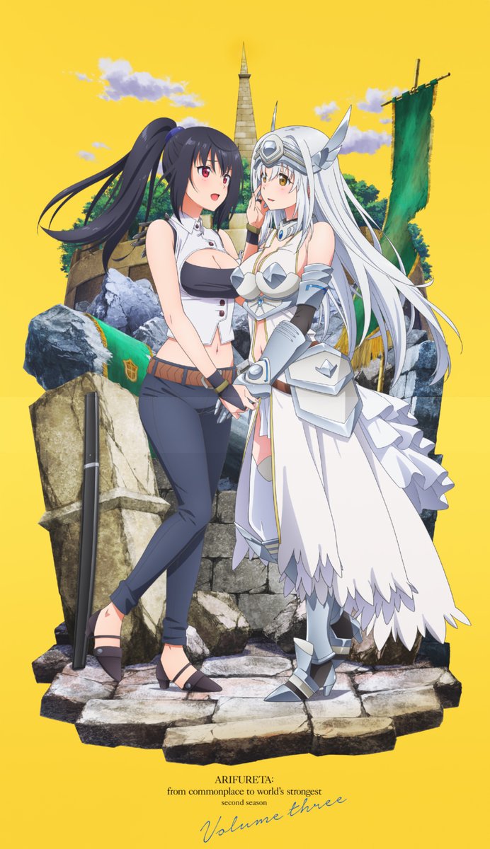 El anime Arifureta 2 dio nuevos detalles del primer volumen Blu-Ray y su  episodio adicional