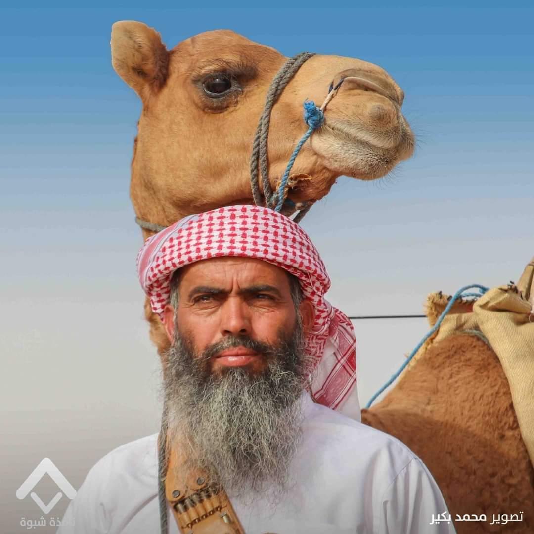 نحنا أهل شبوة ساس البداوه وهذا دوم مفتخرين به بين العرب
#شبوة الأصالة