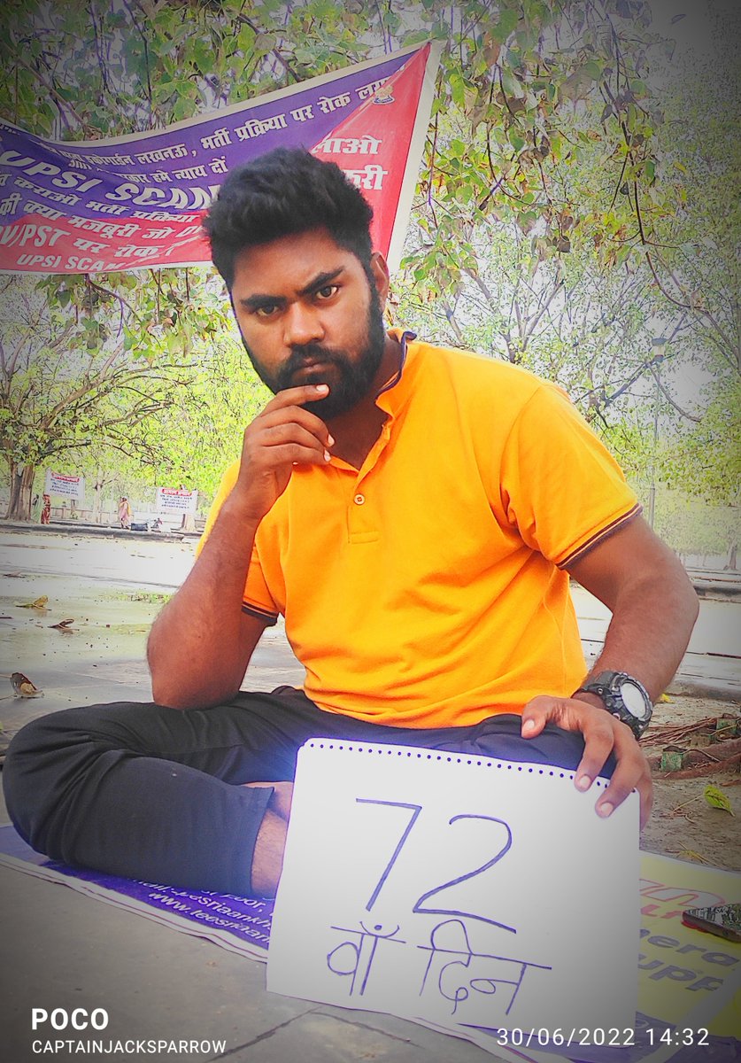 #72वां दिन@EcoGarden
वास्तविक मुद्दों पर जनता द्वारा न बात करना,जनता को "जनता ना" होने का एहसास करा रही है।
#UPSI_SCAM_2021
#upsi_needs_sit_investigation
#upsiscam2021 
@Amitabhthakur 
<a href="/kmrvivek14/">VIVEK KUMAR</a> 
<a href="/varungandhi80/">Varun Gandhi</a> 
<a href="/myogiadityanath/">Yogi Adityanath</a> 
<a href="/yadavakhilesh/">Akhilesh Yadav</a> 
<a href="/prachiIPS/">Prachi Singh</a> 
<a href="/kanhaiyakumar/">Kanhaiya Kumar</a>