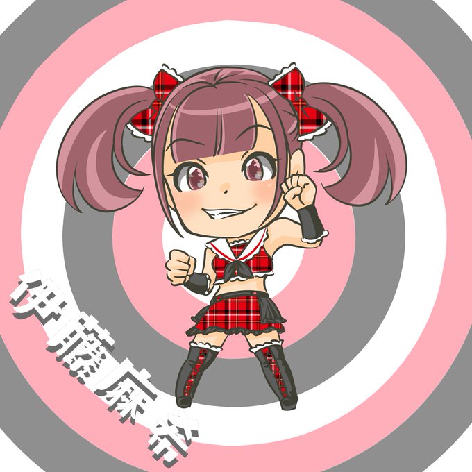 #東京女子プロレス
#コミック似顔絵
#伊藤麻希
#辰巳リカ
#山下実優
#中島翔子
※過去絵
ずっと好きーずっと描いていたいー 